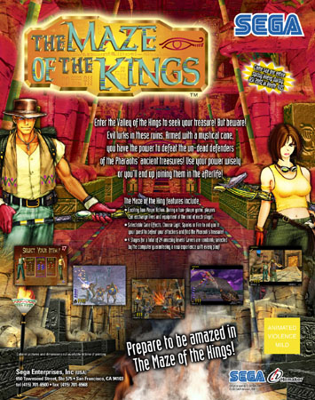 ad-Sega_Maze_of_Kings