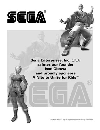 ad-Sega_Nite