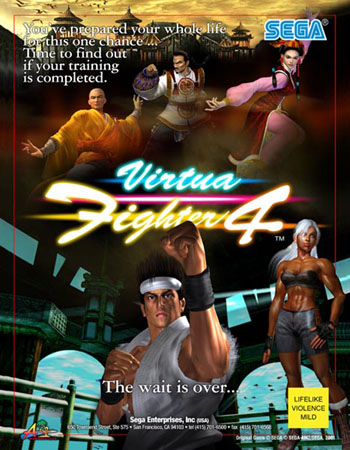 ad-Sega_VF4